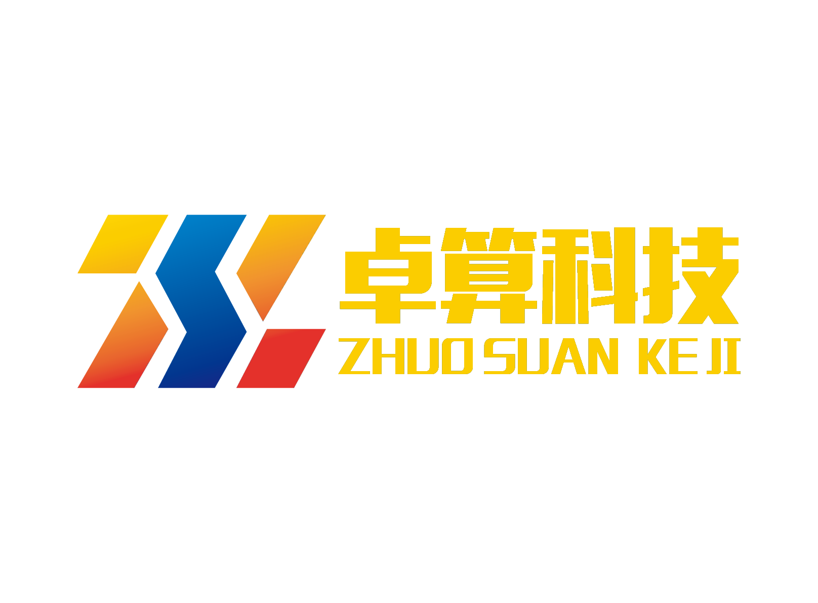 西安卓算信息科技有限公司